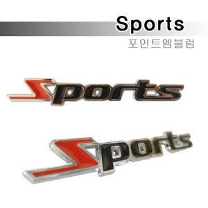 Sports 포인트엠블럼