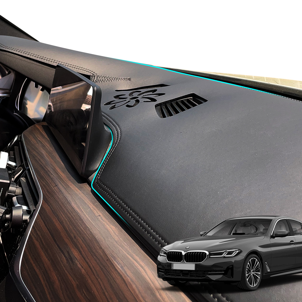 BMW 5시리즈 G30 대쉬보드커버